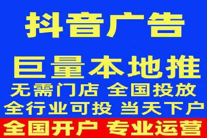 百度推广费用构成及实际案例剖析
